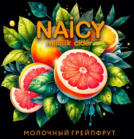 Мус Проект Нэйси Милк Грейпфрут