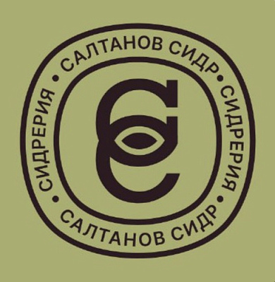 Сидрерия Салтанов (Ферма Сидра)