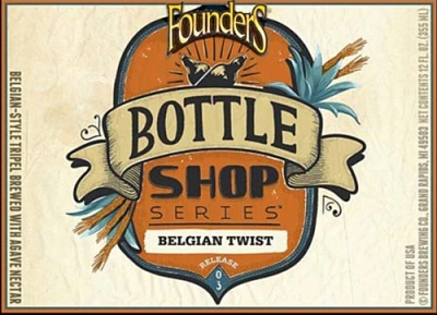 Боттл Шоп Сериес: Бельгиан Твист