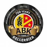 Келлербир Натуртрюб