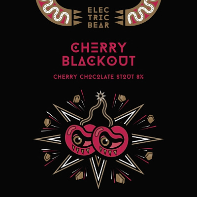 Черри Блэкаут