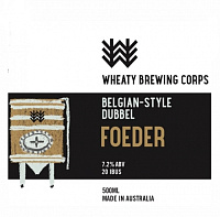 Фуде Бельгиан-Стайл Дюббель