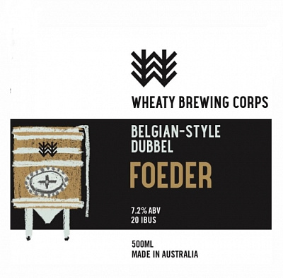 Фуде Бельгиан-Стайл Дюббель