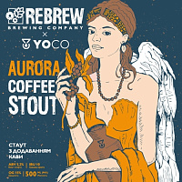 Аврора Кофе Стаут Икс Йоко Роастери Коллаборация