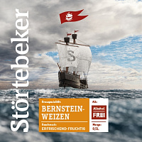 Бернштайн-Вайцен Алкогольфрай