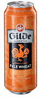 Гильде Пейл Вит
