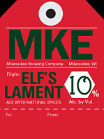 Эльфс Лемент