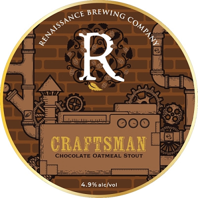 Крафтсман Оутмил Чоколат Стаут