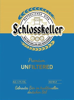 Шлосскеллер Анфильтеред