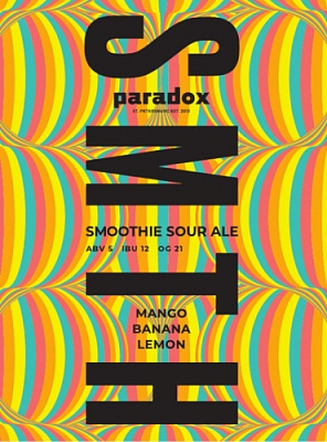 СМТХ: Манго, Банан и Лимон