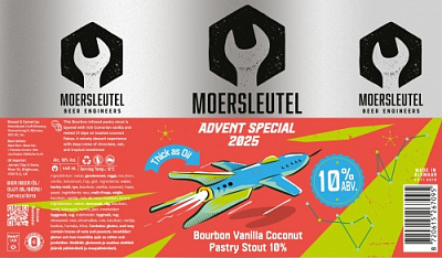 Адвент Спешиал 2025: Бурбон Ванилла Коконут