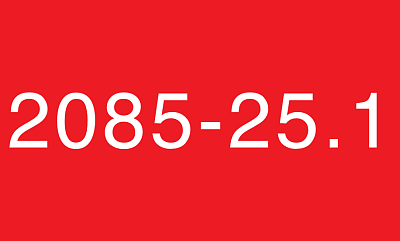 2085-25.1 Фреш Томато Гозе