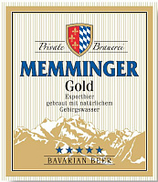 Голд Экспортбир