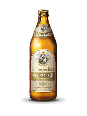 Гольдмерцен