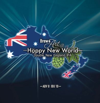 Хоппи Нью-Ворлд