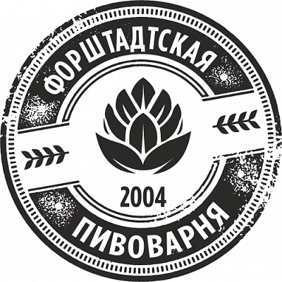 Форштадтская Пивоварня