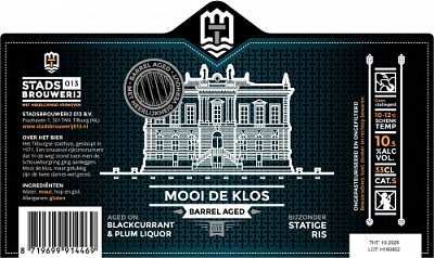 Муй Де Клос БА Блэккеррант энд Плам Ликёр