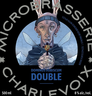 Доминус Вобискум Дюббель