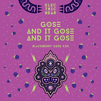 Гозе Энд Ит Гозе Энд Ит Гозе