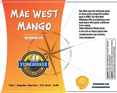 Мэй Вест Манго