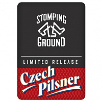 Чешский Пилс