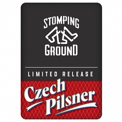 Чешский Пилс