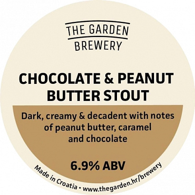 Чоколат энд Пинат Баттер Стаут