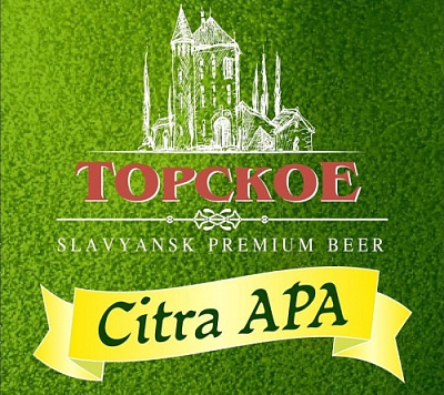 Ситра Эй-Пи-Эй