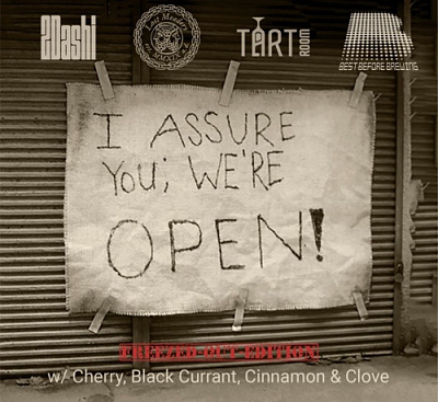 Ай Эшью Ю; Ви Ар Опен (Фризд-аут Эдишн)