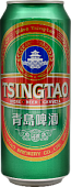 Циндао / Tsingtao ж/б (0,5 л.)