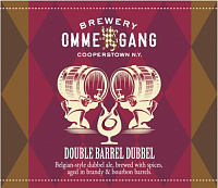 Дабл Баррел Дюббель