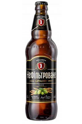 Бочкове Нефільтроване Темне