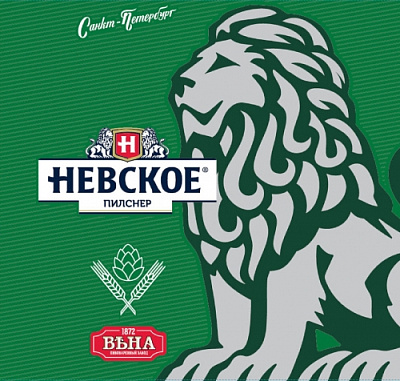Невское Пилснер