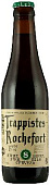 Траппист Рошфор 8 / Trappistes Rochefort 8 (0,33 л.)