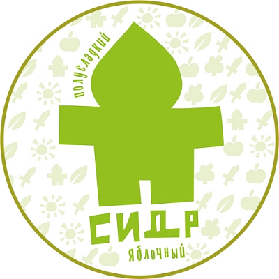 Сидр Яблочный Полусладкий