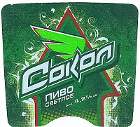 Сокол Светлое