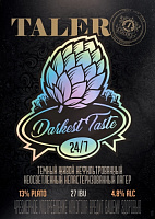 Даркест Тест 24/7