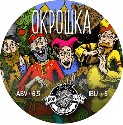 Окрошка с хреном