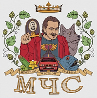 МЧС Классическое