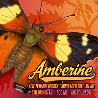 Амберин Нью-Зеланд Виски Баррел-Эйджд Бельгиан Эйл