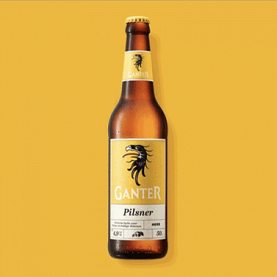 Гантер Пилснер
