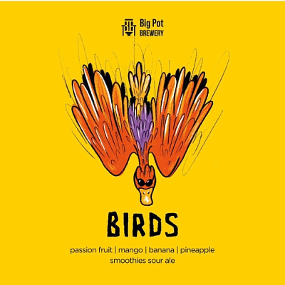 БЁРДС Пэшн Фрут энд Пайнэпл энд Манго энд Банана