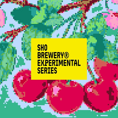 Черри Минт Коконут Кысил