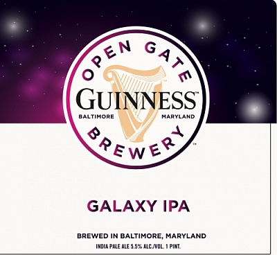 Гэлакси ИПА