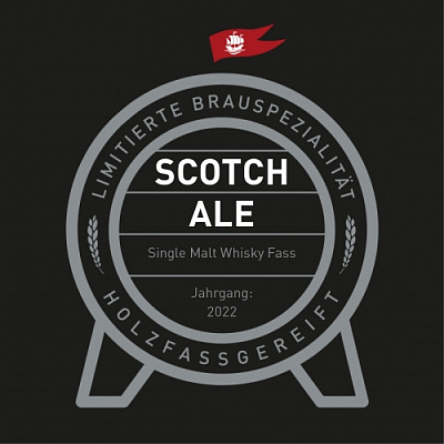 Скотч-Эль (Виски-Фас // Апрель 2022)