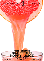 Грейпфрут Хоппи Джуис