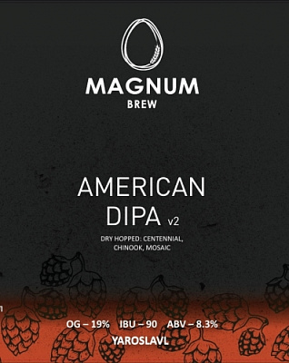 Магнум Американ ДИПА В2 (Драй Хоппед Ценненниал, Чинук, Мозаик)