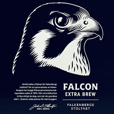 Фалкон Экстра Брю