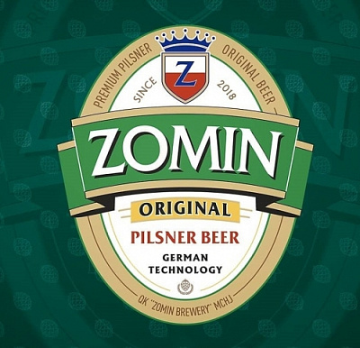 Зомин Ориджинал