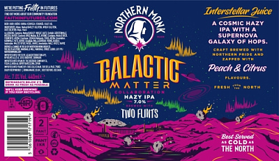 Галактик Маттер Хейзи ИПА